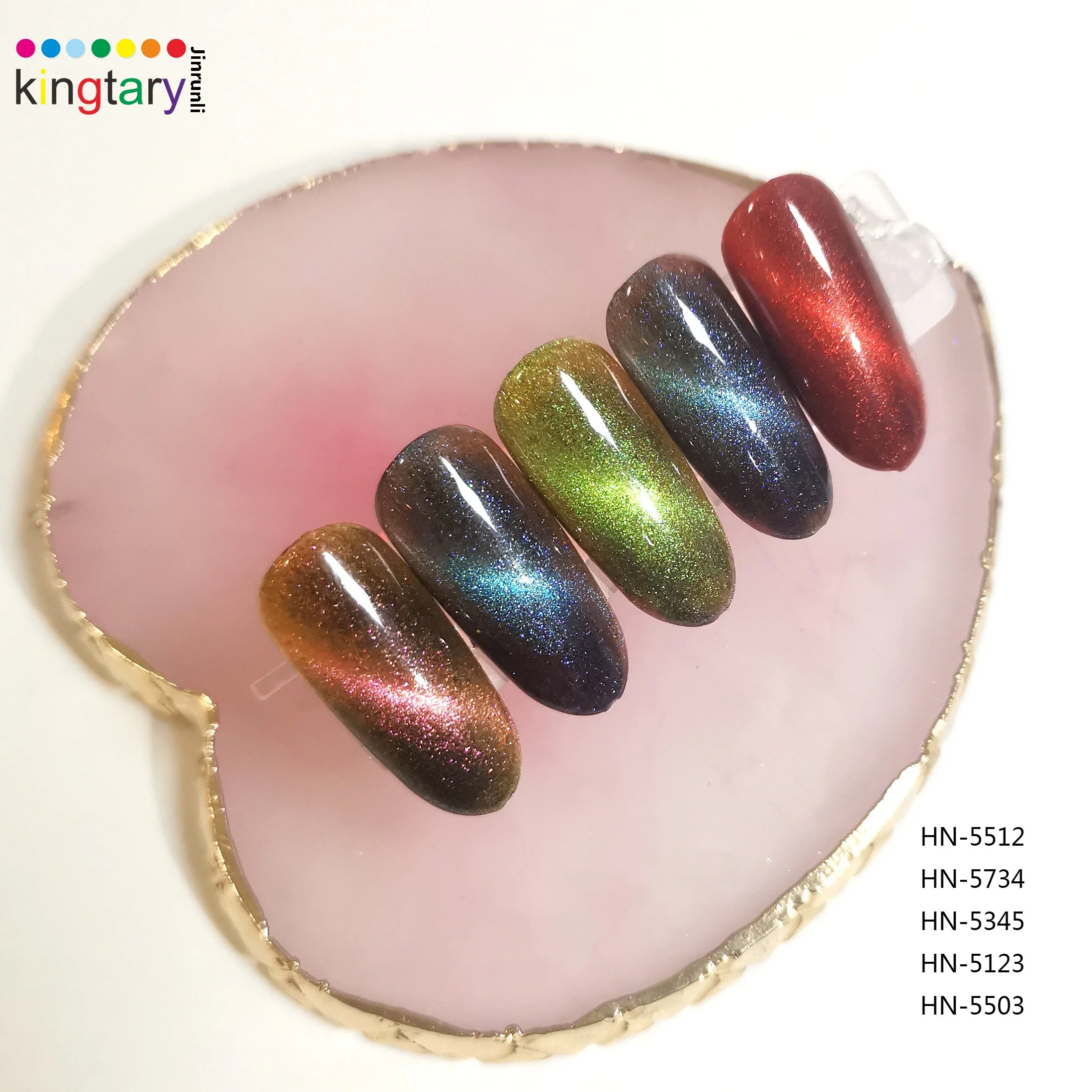 

3D star chameleon cat eyes pigments magnetic pigment powder, Multi-color