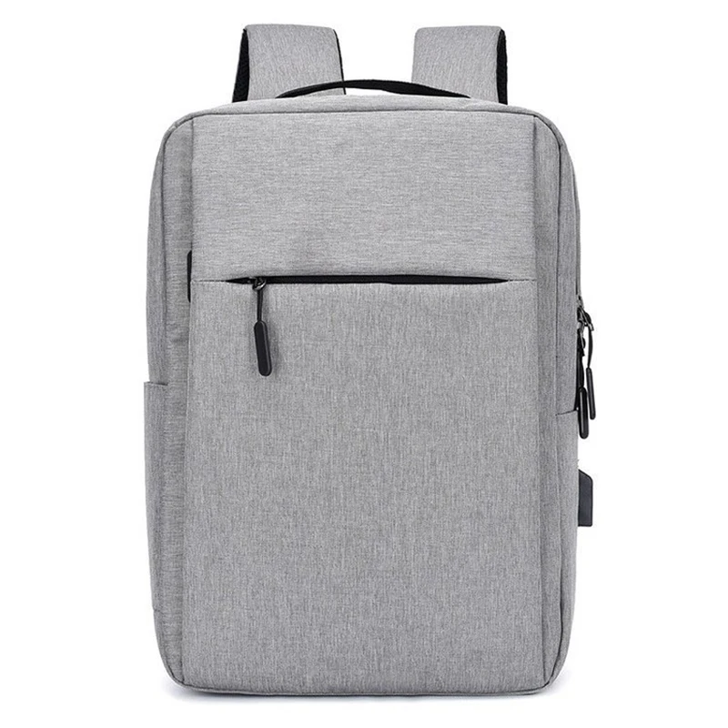 

New Arrival Men's Casual Computer Bag USB Rechargeable Business Gift Large Capacity Student Backpack, 4 colors