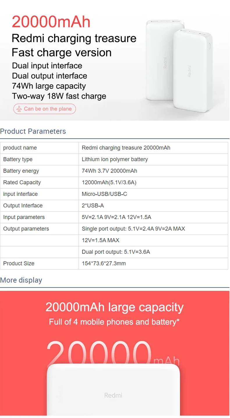Hot Sale xiaomi Redmi 2 USB mobile power bank 20000mah - ANKUX.COM