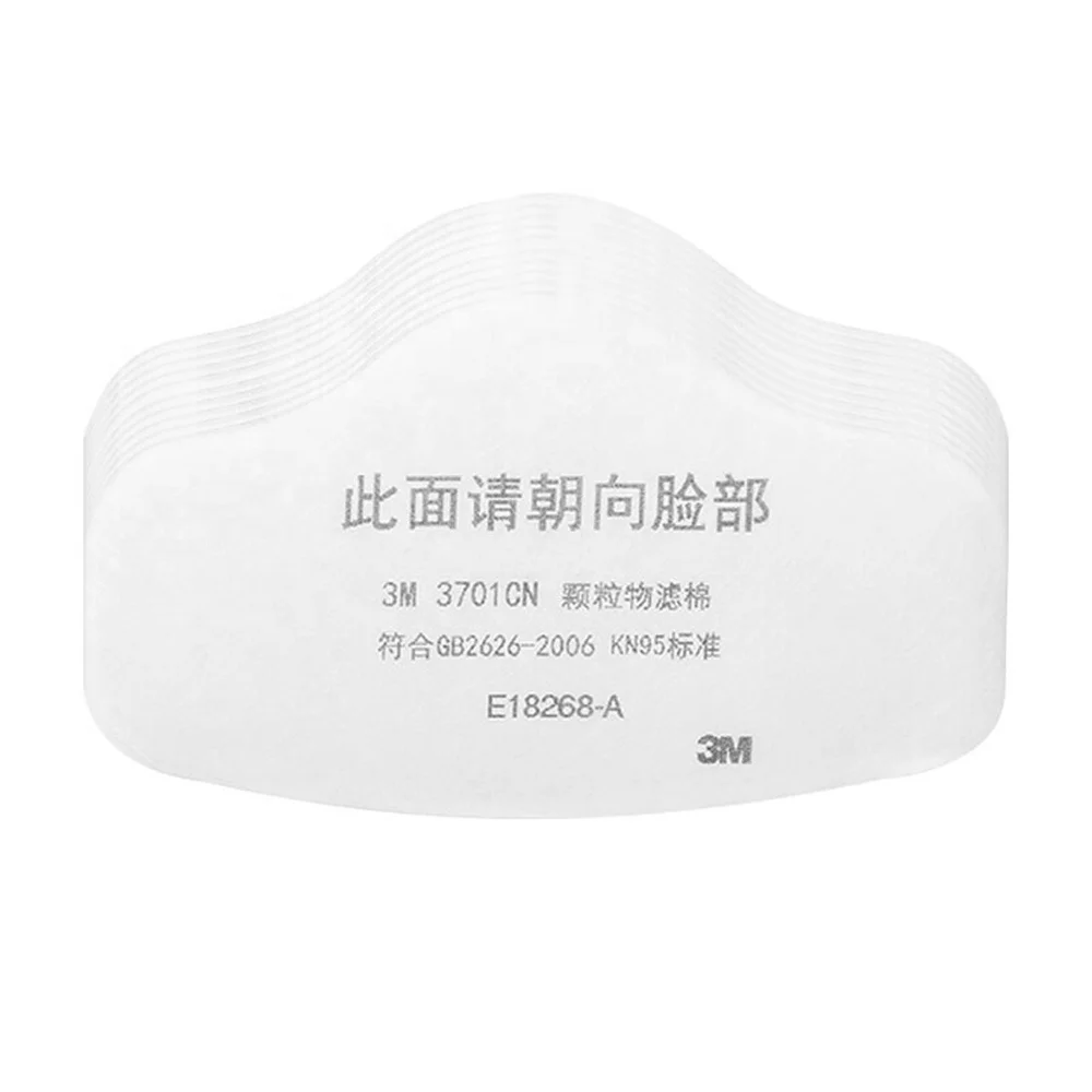 
3M 3701CN Filter cotton For 3200/HF52 Gas Mask Support Dust Filter KN95 Pro Anti Industrial Construction Dust Pollen Haze 