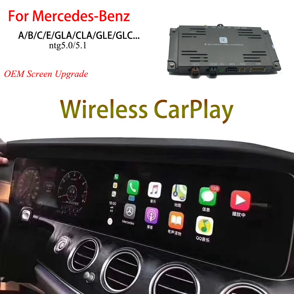 

Apple CarPlay Wireless w205 Carplay for Mercedes Support Siri Voice Car Steering Wheel Button Operated Android Auto