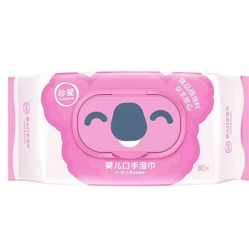

BB21 Cleaning Baby Tissue 80PCS Children Wipes Sensitive Baby Wipes