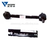 /product-detail/hot-selling-king-long-xmq6900-chassis-part-thrust-bar-assy-62395176244.html