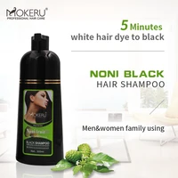 

magic hair color dye shampoo for white hair to black of noni fruit herbal black hair shampoo for permanent with private label