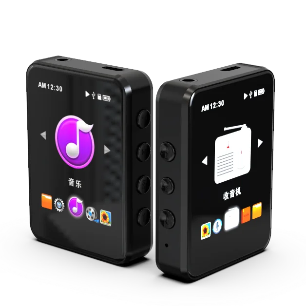 

2.0 inch IPS panel Box speaker MP3 Player