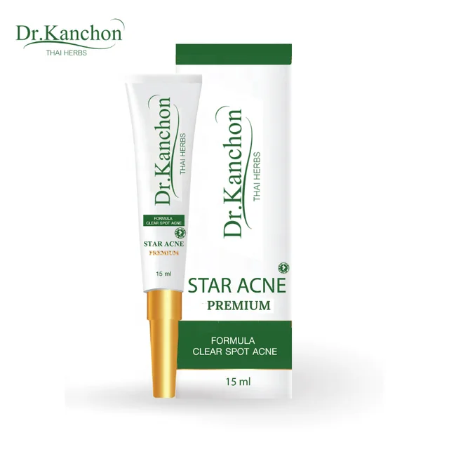 star acne cream