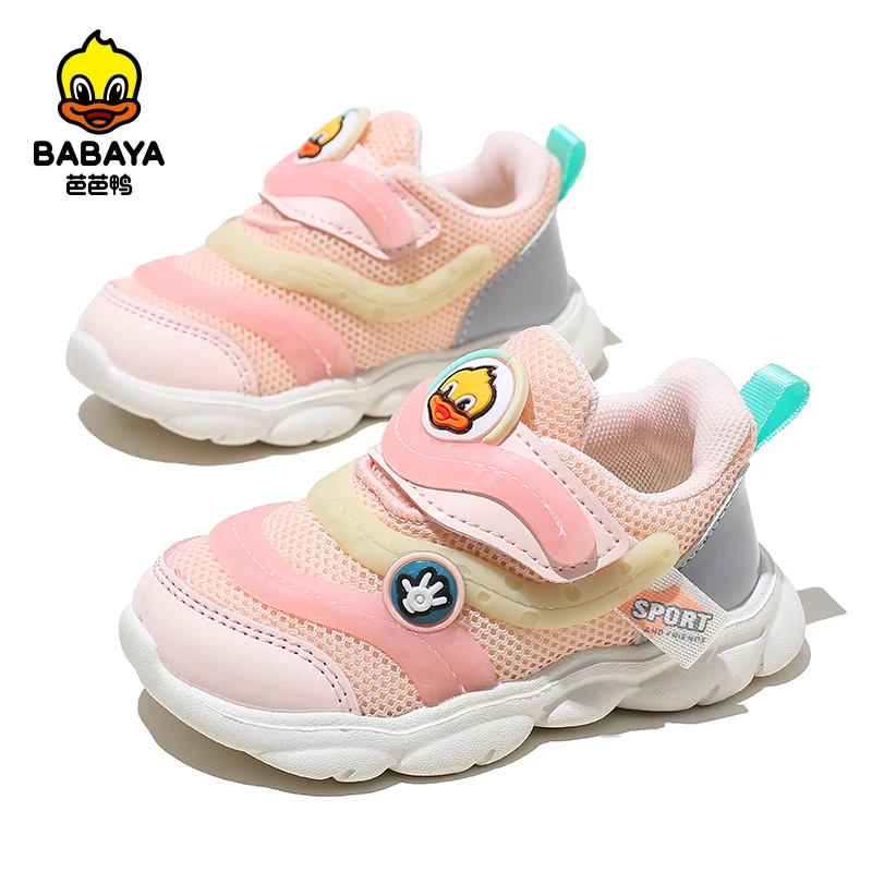 

39053 Summer Soft Colorful Wing Pattern Toddlers Sandals for Boys and Girls, Picture shows