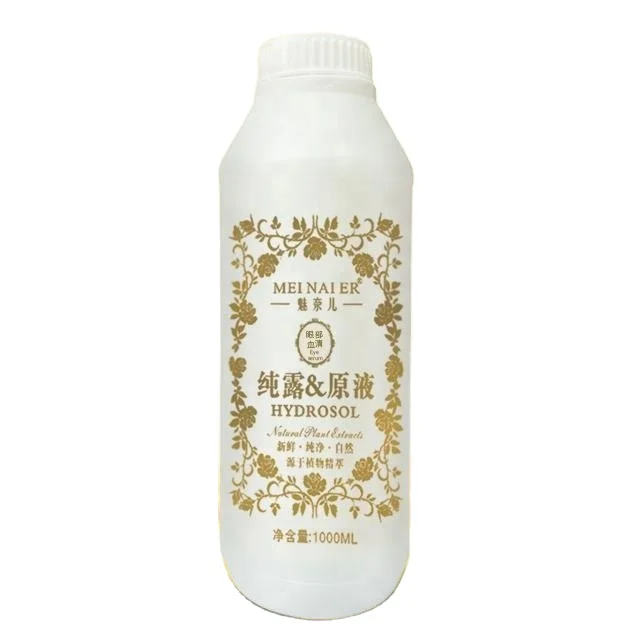 

Natural Facial Hydrosol Beauty Salon Skin Care Whitening Serum 1KG Moisturizing Anti-aging