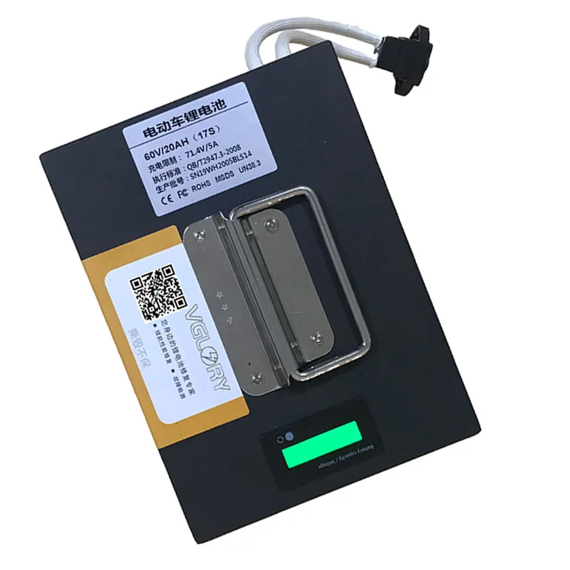 Powerful optional Low self discharge lithium battery for electric vehicle 60v 50ah