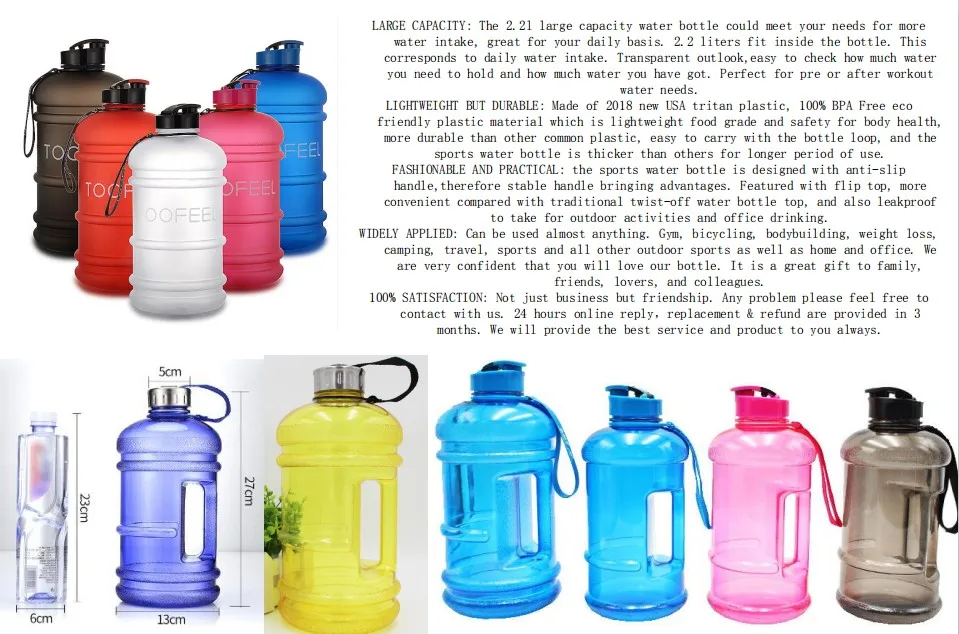  TOOFEEL 2.2L Half Gallon Water Bottle BPA Free
