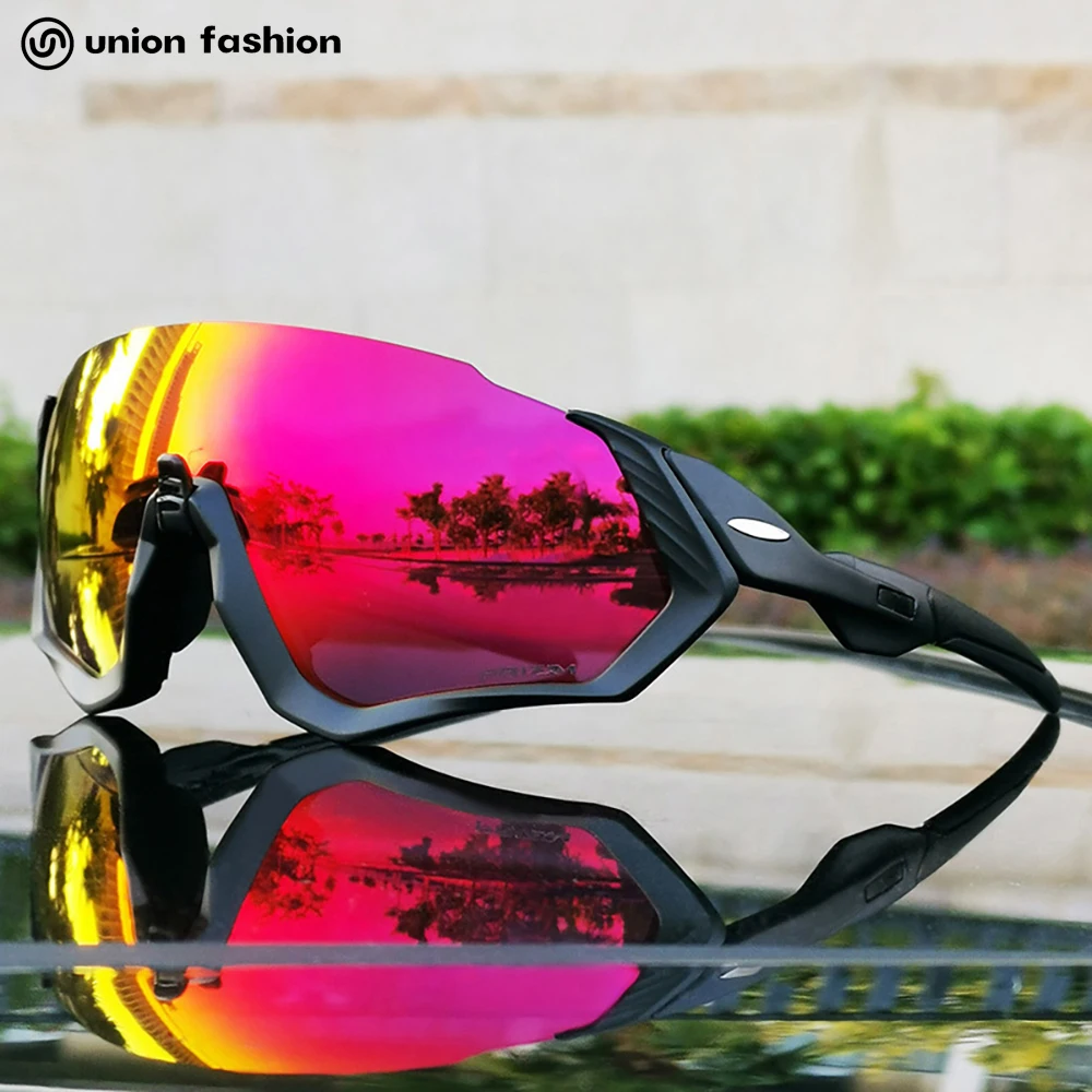 

Professional Sports Protection Motorcycle Glasses Men Women Outdoor Sunglasses, 20 colors