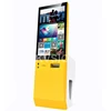 Outdoor interactive information kiosk advertising intelligent queue management system display computer