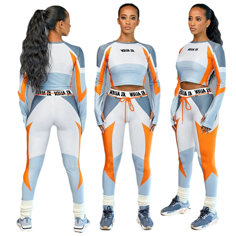 

Factory wholesale top quality women matching pants sweatsuit kl alien two piece set