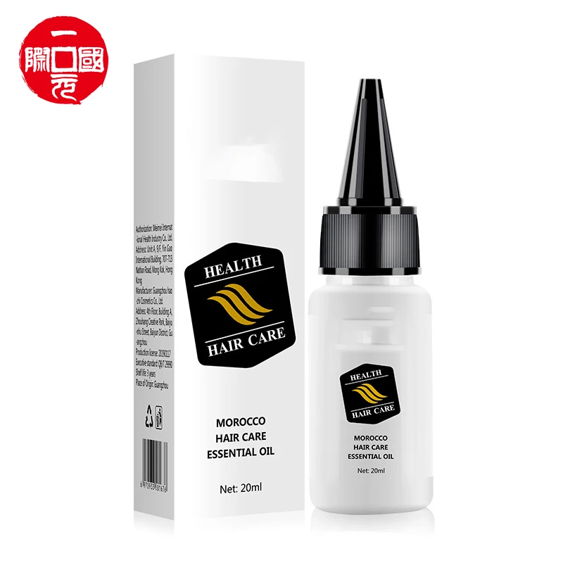 

wholesale moisturizing organic ingredients lustrous hair oil for hair care