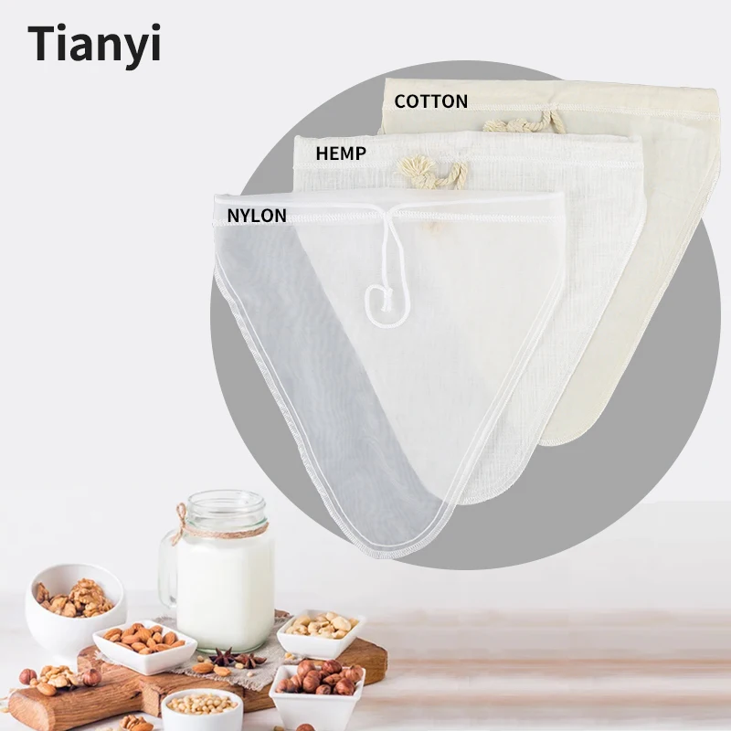 

Natural color triangle nut milk bag cotton hemp nylon eco friendly nut milk filter bag