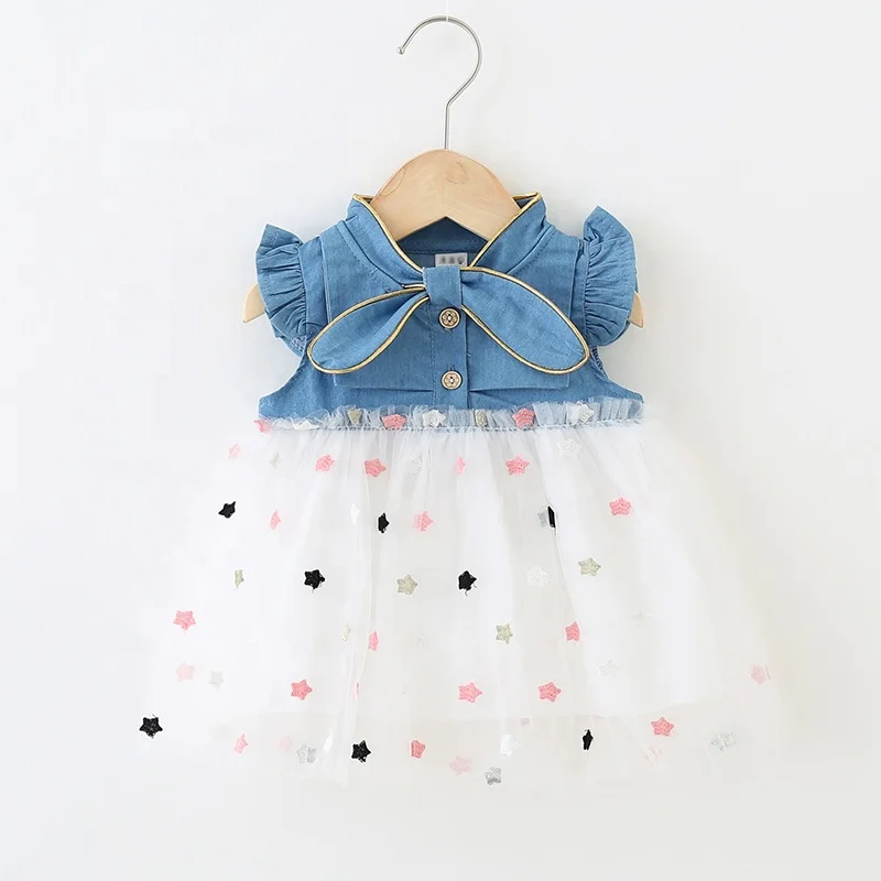 

Girls Baby Dress Short Sleeve Gauze Patchwork Kids Princess Dresses for Baby, Indigo denim+mesh bottom