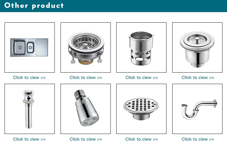 sink strainer_07.jpg
