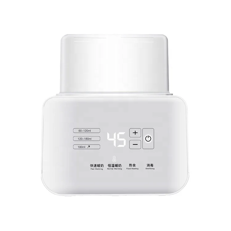

Hot smart multi-function bpa free sterilzer baby food preparation machine and milk warmer baby bottle sterlizer