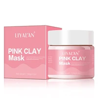 

Purifying Mud Face Mask for Acne Australian Hydrating Pink Clay Mask Private Label