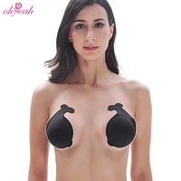 

Plus size adhesive invisible sexy silicon strapless backless dolphin bra