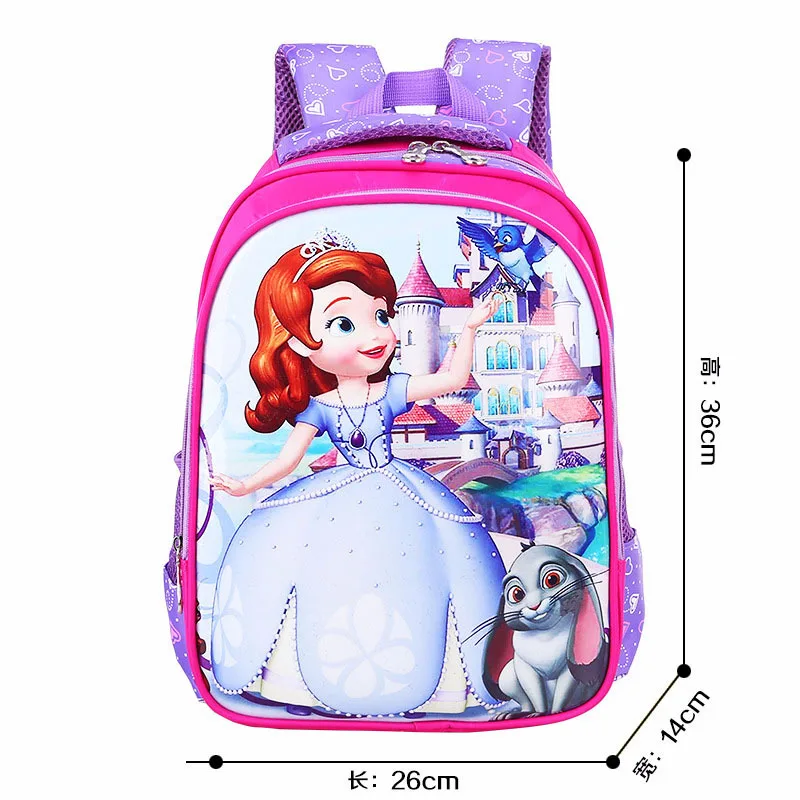 kids school bag (1).jpg