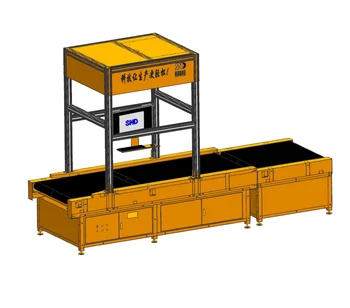 Read Barcode Dws Warehouse Logistic Cube System Read Barcode Dws
