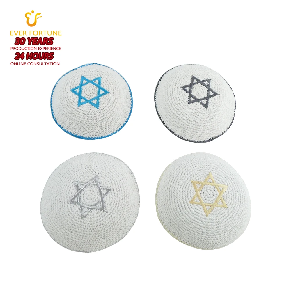De Moda Nuevo Producto Fondo Blanco Puro De Kipa Judia De Kippot Con Maravillosamente Pentagrama Buy Kippah De Punto Kippot Kippot Judio Product On Alibaba Com