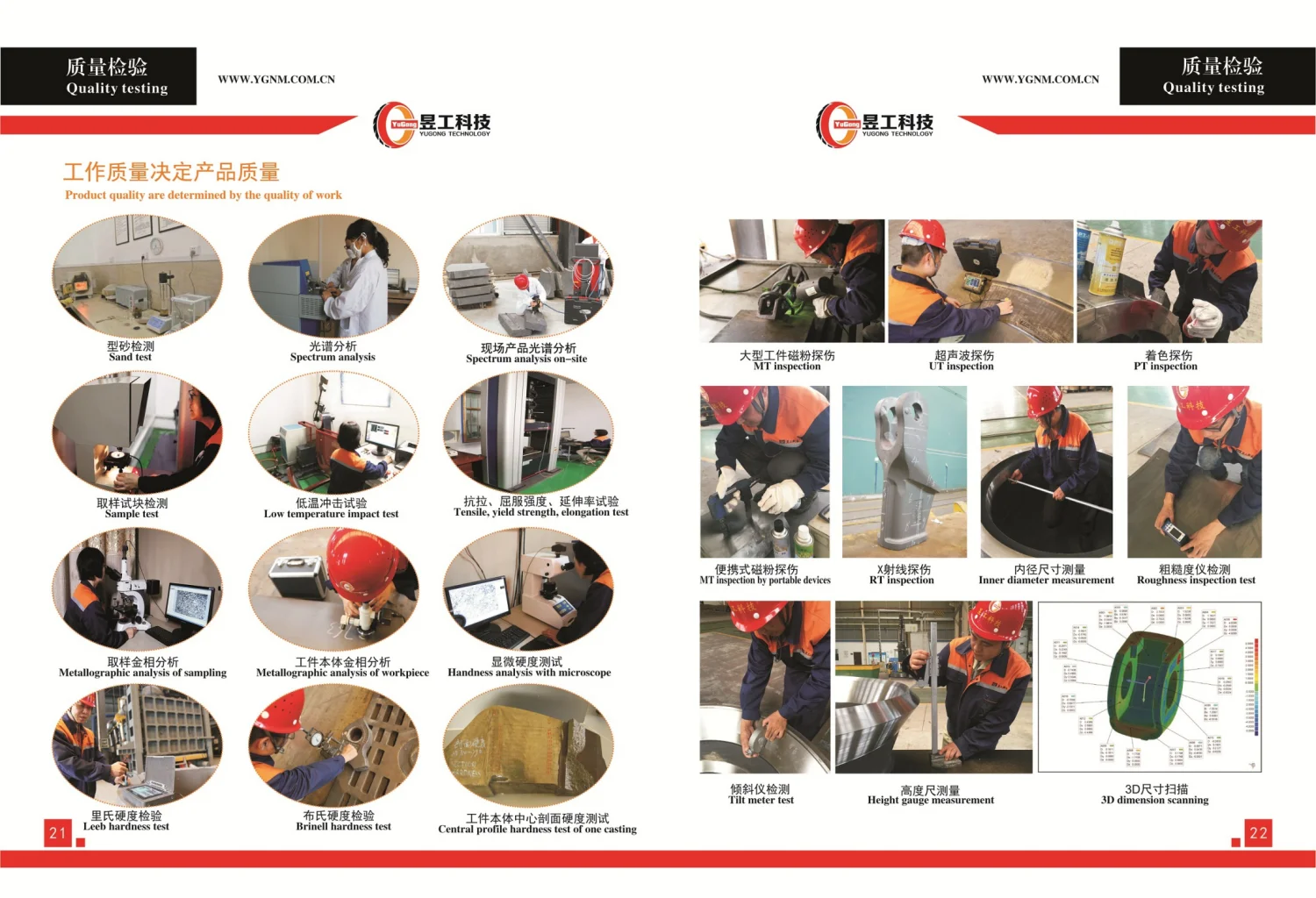 
Impact resistance wear resisting no leakage Mining industry high Manganese feeder pan 