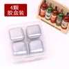/product-detail/fda-lfgb-amazon-top-seller-4pcs-set-promotion-wine-cooler-drink-ss-whisky-rocks-whiskey-stones-stainless-steel-ice-cube-rocks-60791742283.html