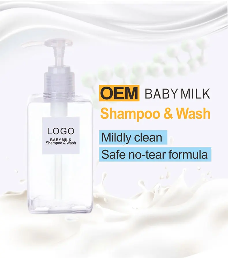 
OEM custom baby perfumed shower gel bath and body works 