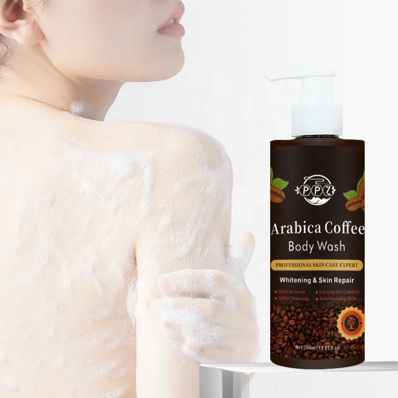 

Lidercare OEM/ODM Factory Wholesale Whitening Perfume Shower Gel Nature organic Coffee body wash