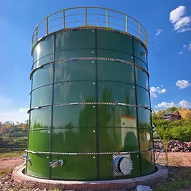 Rain water tank 