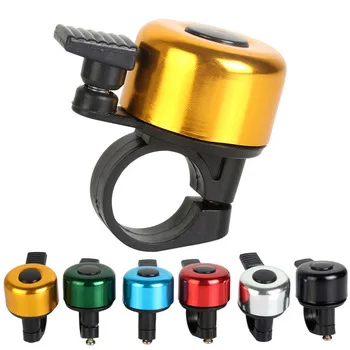 

Outdoor Safety Cycling Accessory Protective Bell Horn Bicycle Handlebar Metal Ring Black Bike Bell, Black/red/blue/purple/green/gold/silver