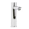 Basin Cold Water Mixing Faucet Touchless Sensor Water Saving Tap
