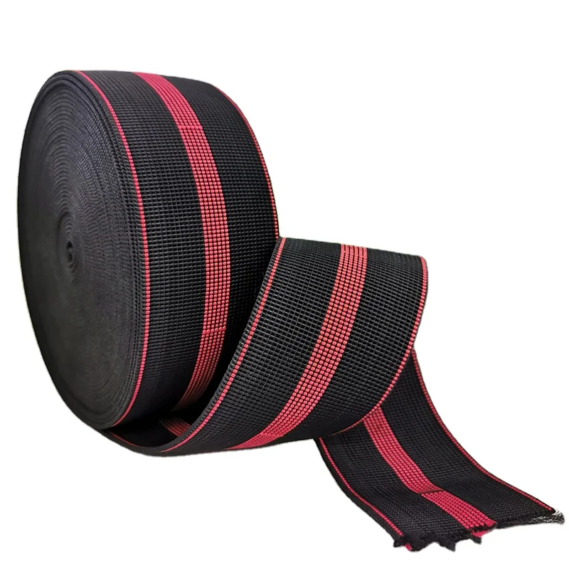 

Vietnam hot-selling ribbon nylon ribbon 50mm elastic woven belt sofa elastic belt