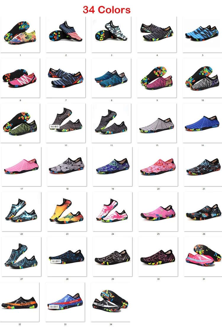 Swimming Shoes (6).jpg