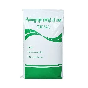 HPMC Cellulose Ethers