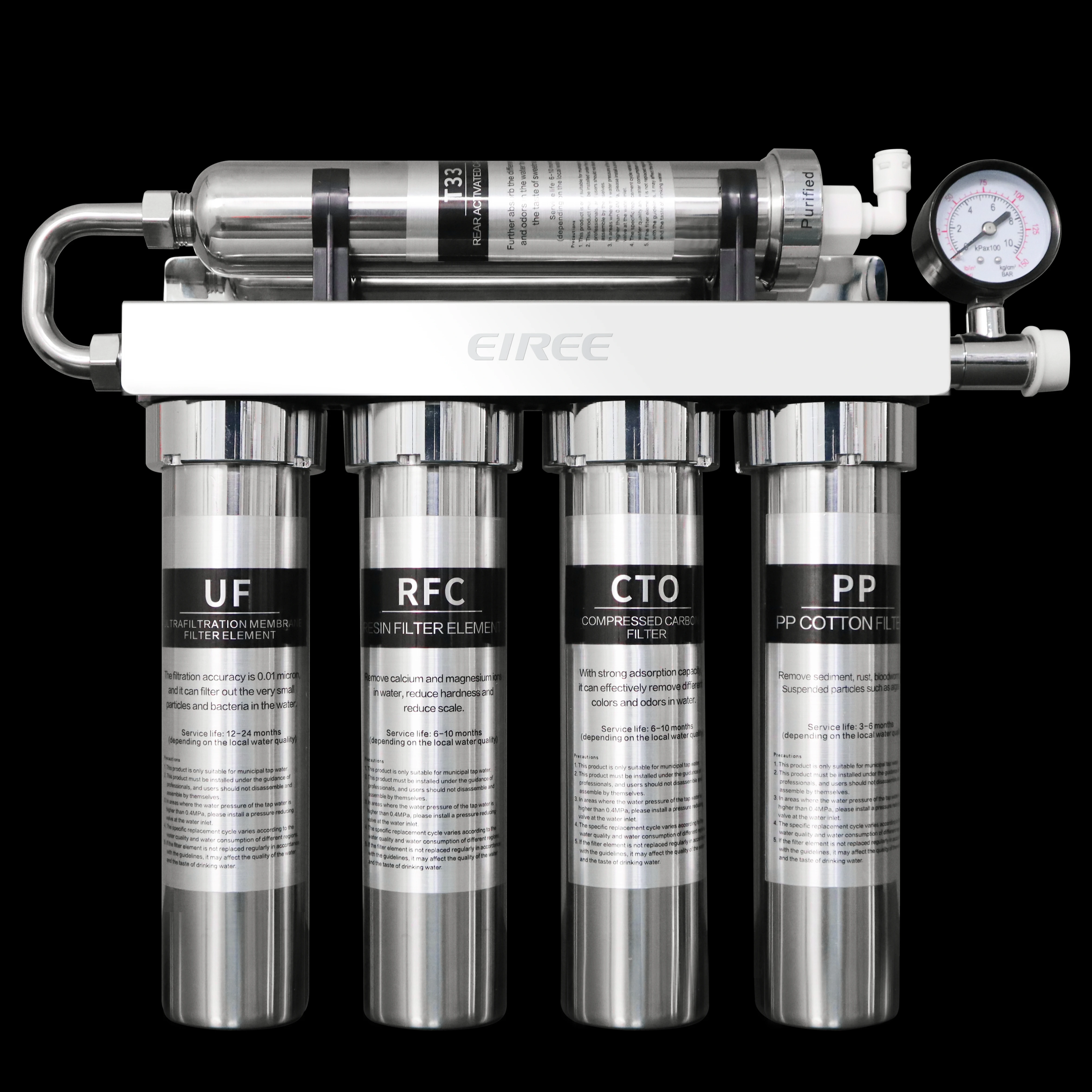 

hot sale EIREE filter housing 304 stainless steel tap 5 stage uf water purifier NO electricity water filter for household