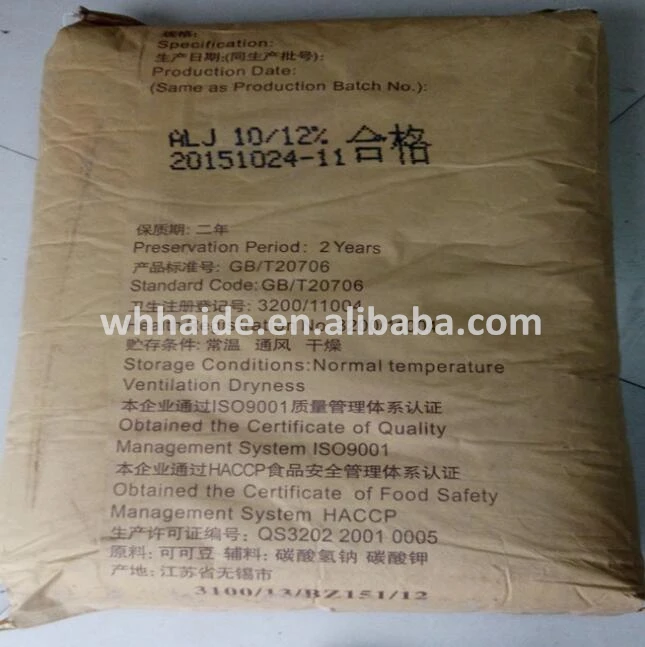 Organik Doğal Kakao Tozu Ph Değeri 5.05.8 Buy Doğal Kakao Tozu
