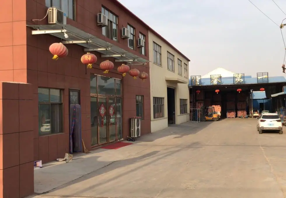factory 3