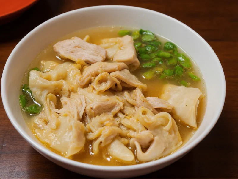 Chicken Wonton Soup: Recipe & Essential Guide