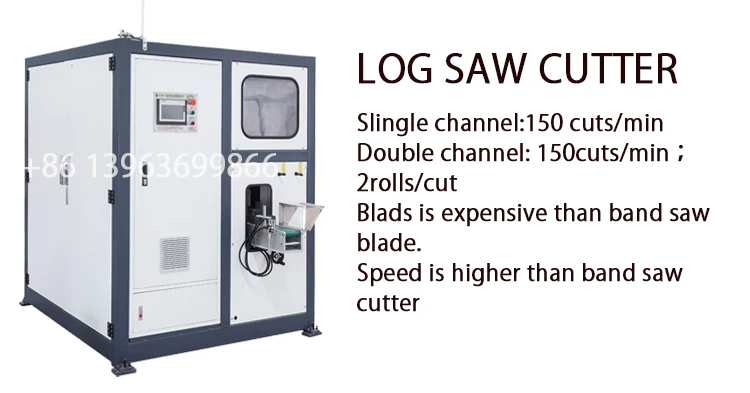 toilet-roll-machine-_05