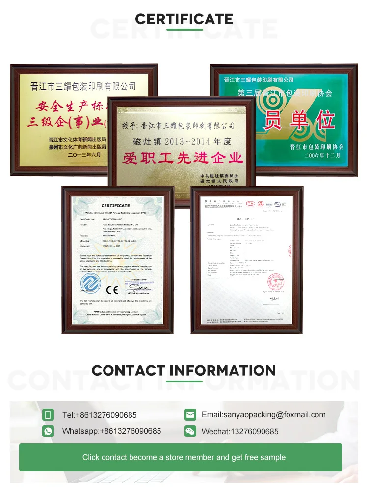 Custom Printing Frosted Transparent Plastic Poly Zip Lock Packaging Bags For Clothes