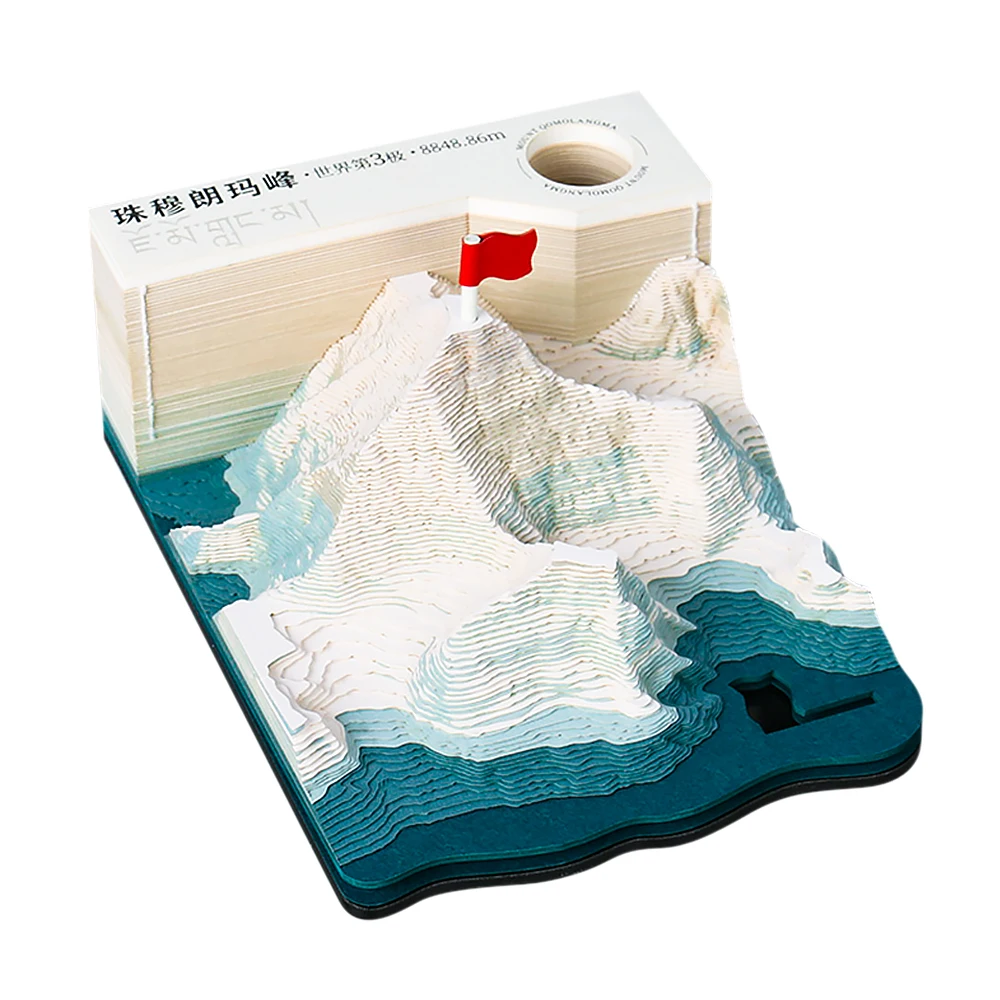 

Omoshiroi Block 3D Notepad Block Notes New Mount Qomolangma Custom Memo Pad Paper Art 3D Sculpture Christmas Birthday Gift