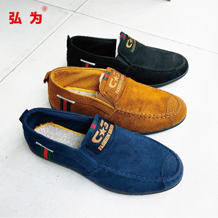 

mens shoes loafers casual Fashionable comfortable men's loafers second-hand stock shoes, Black,blue,brown