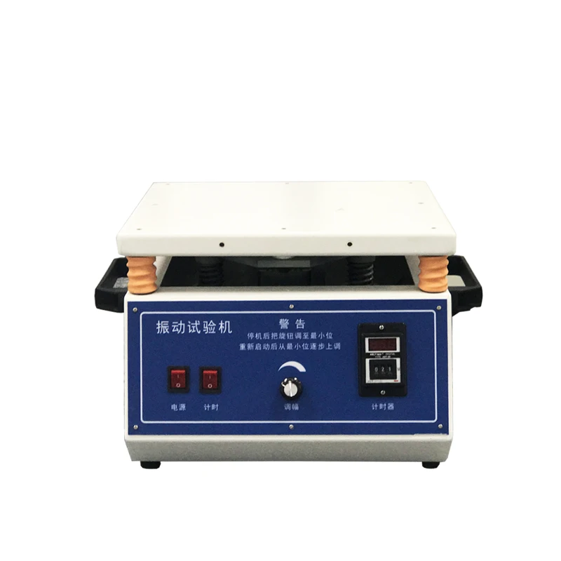

false welding vibration testing machine for carton package made in China