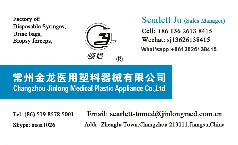 Scarlett-Name card.jpg