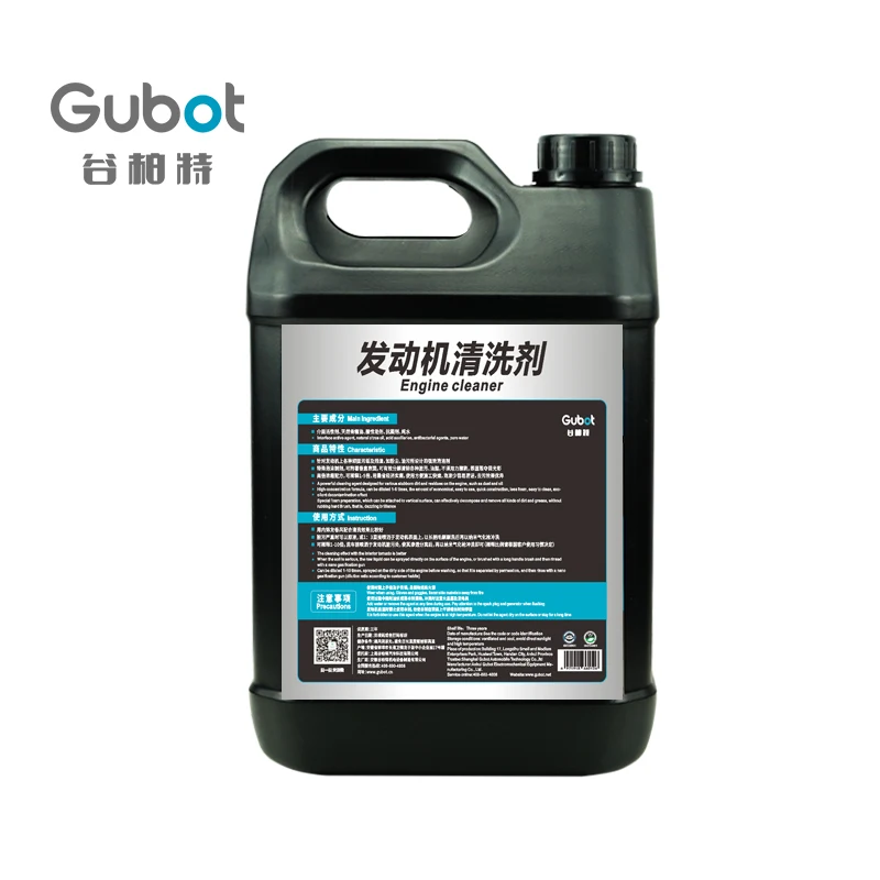 Car Wash Liquid,Cleaning Detergent,Liquid Washing For Car Engine Buy Engine Cleaning Agent,Car