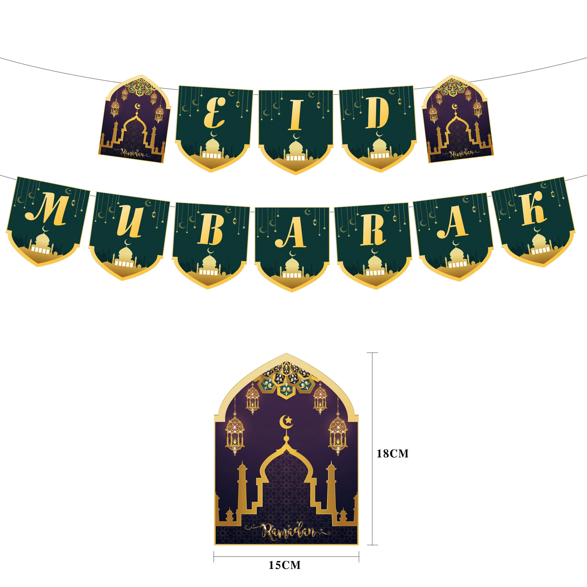 

Muslim Ramadan Party Supplies Decorations Eid Mubarak Celebration Decoration Banner Flag