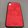 New Luxury Retro Deer Cloth Texture Phone Case For huawei p20 mate20 p10